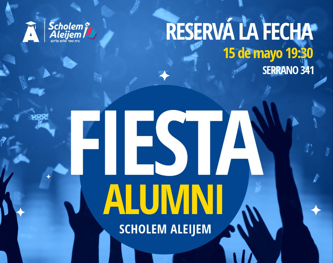 Fiesta Alumni