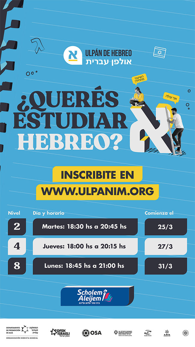 Educación No Formal